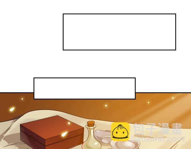 第18话 收获(1/3)-第19话