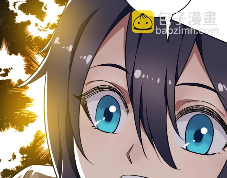 第18话 收获(1/3)-第19话