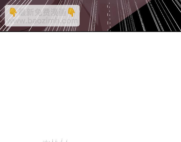 第18话 收获(1/3)-第19话