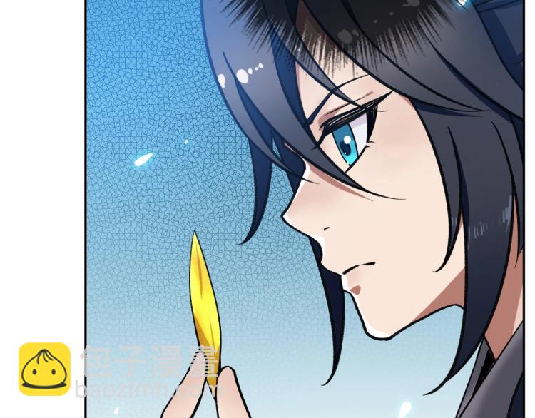 第18话 收获(1/3)-第19话