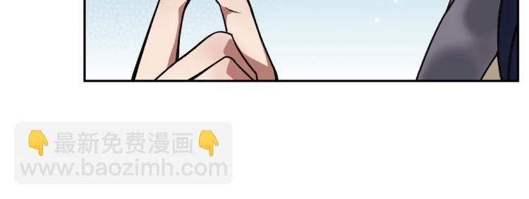 第18话 收获(1/3)-第19话