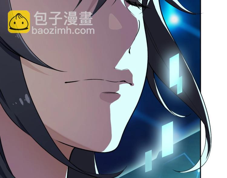 第2话 斩！(1/4)-第3话