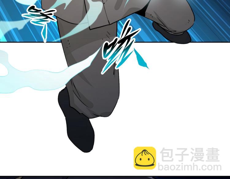 第2话 斩！(1/4)-第3话