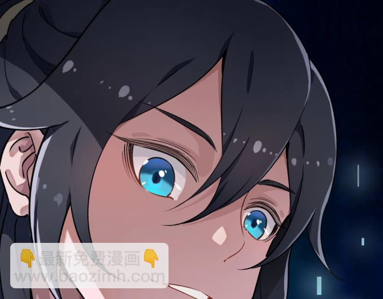 第2话 斩！(1/4)-第3话