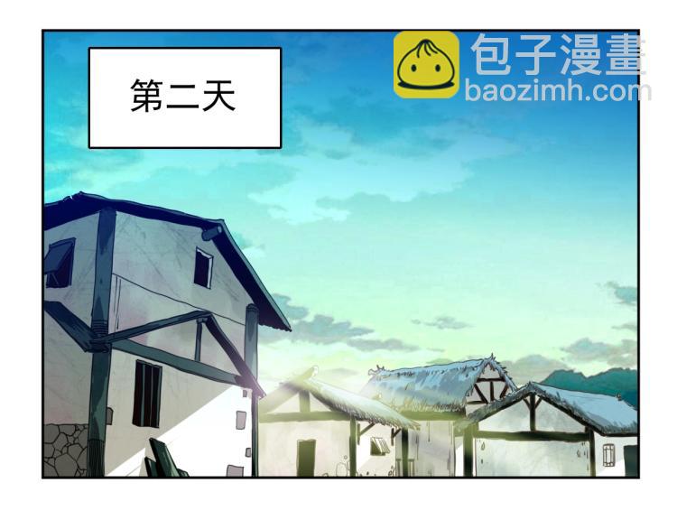 第2话 斩！(1/4)-第3话