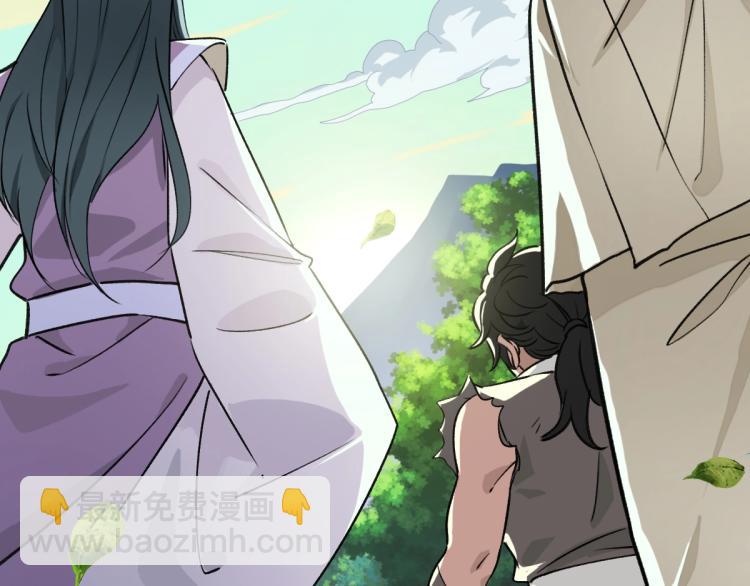 第2话 斩！(1/4)-第3话