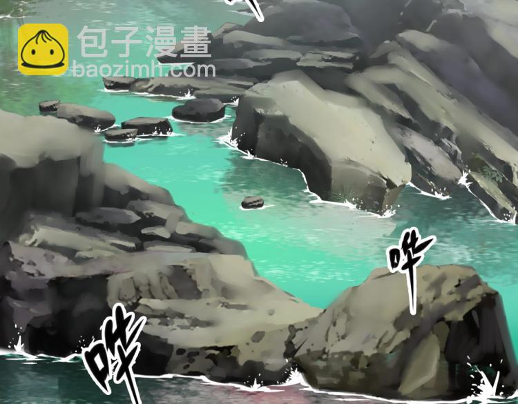 第2话 斩！(1/4)-第3话