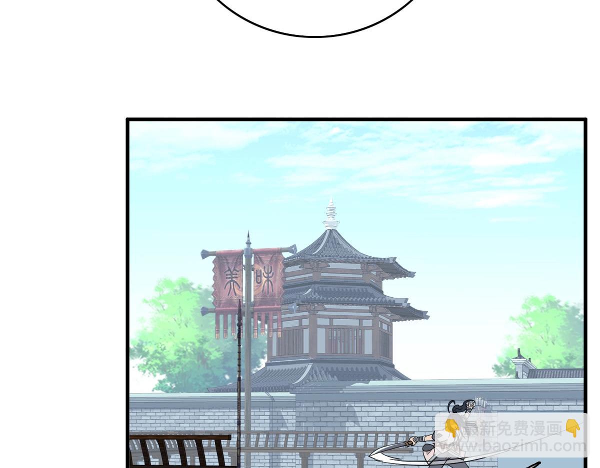 第20话 寿宴(1/4)-第21话