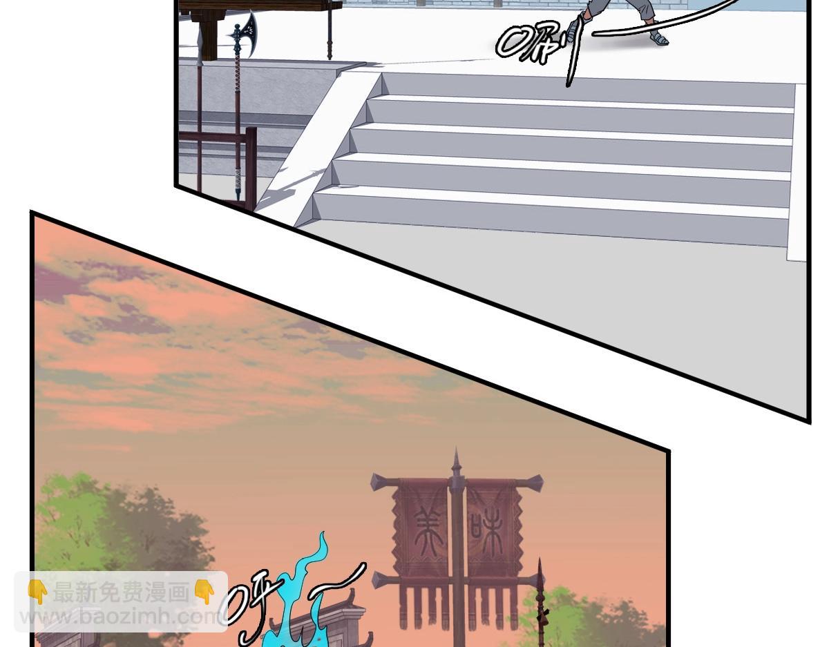 第20话 寿宴(1/4)-第21话