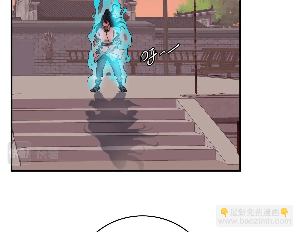 第20话 寿宴(1/4)-第21话