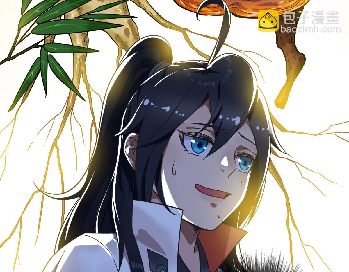 第20话 寿宴(1/4)-第21话