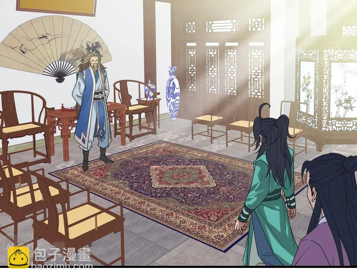 第20话 寿宴(1/4)-第21话