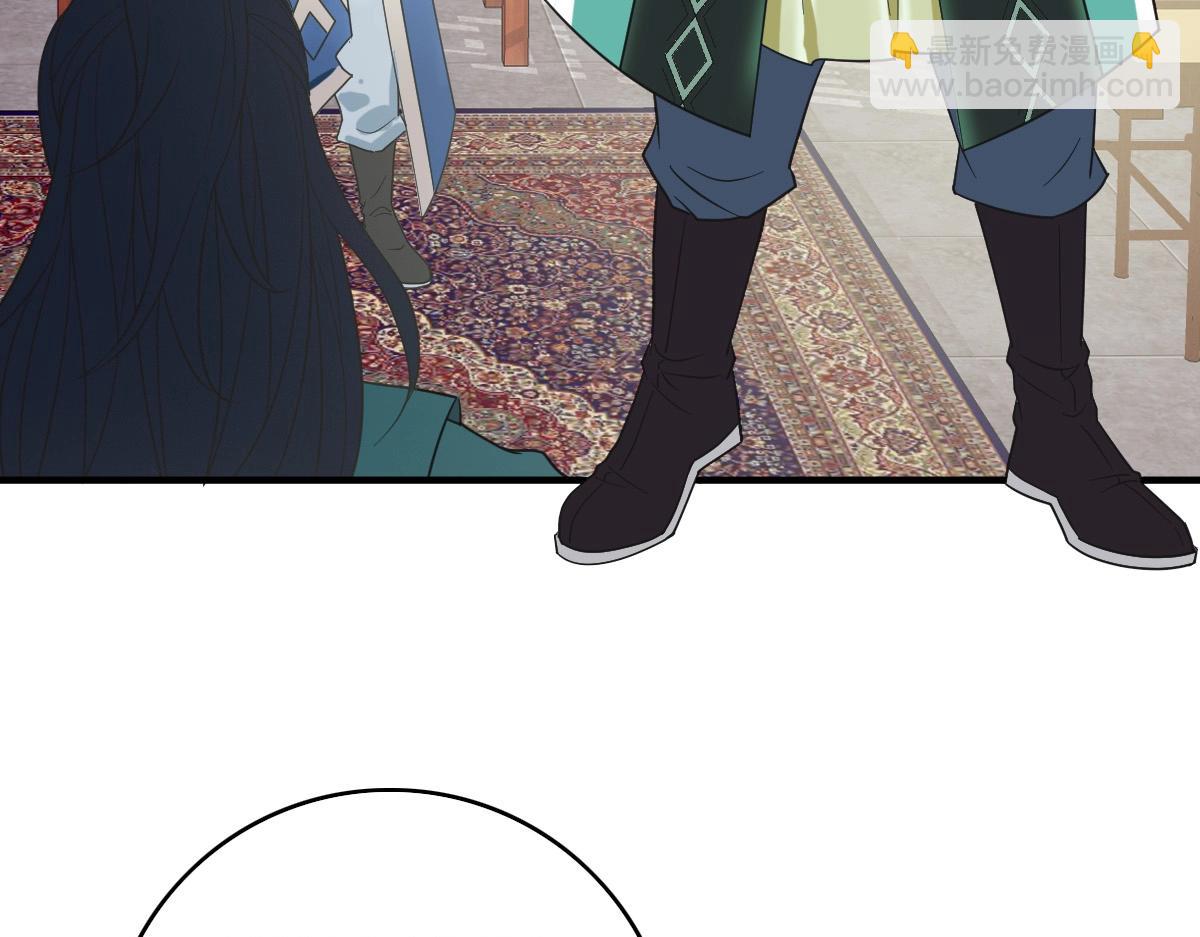 第20话 寿宴(1/4)-第21话