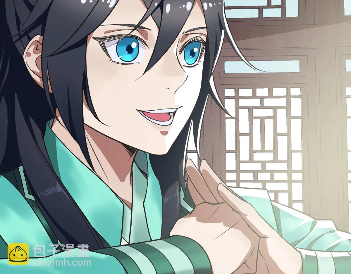 第20话 寿宴(1/4)-第21话