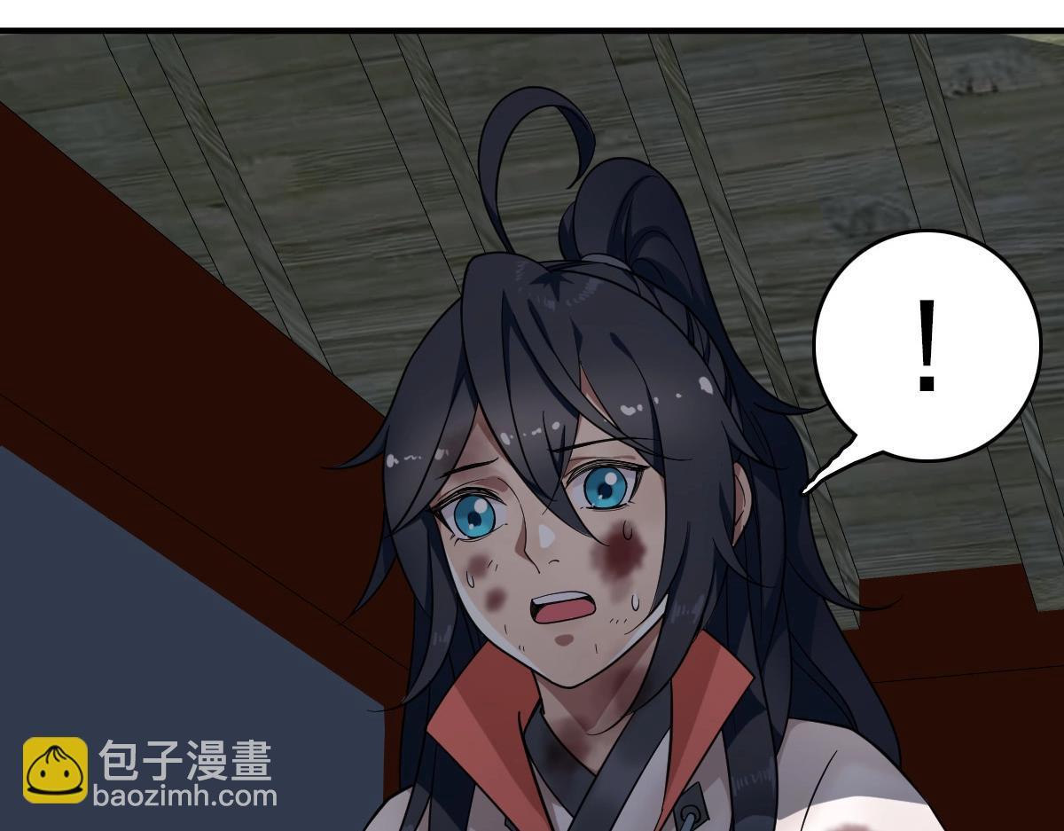 第20话 寿宴(1/4)-第21话