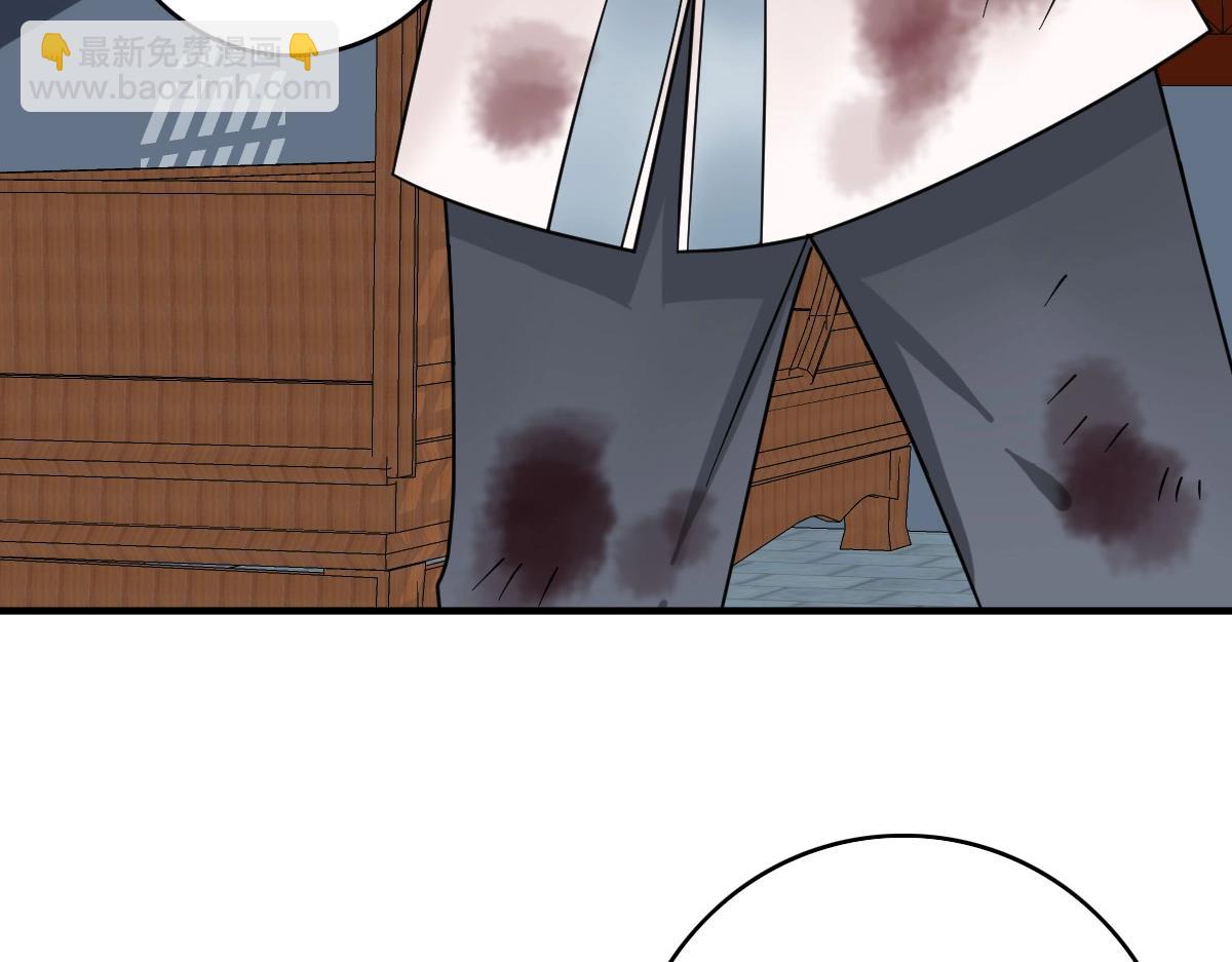 第20话 寿宴(1/4)-第21话