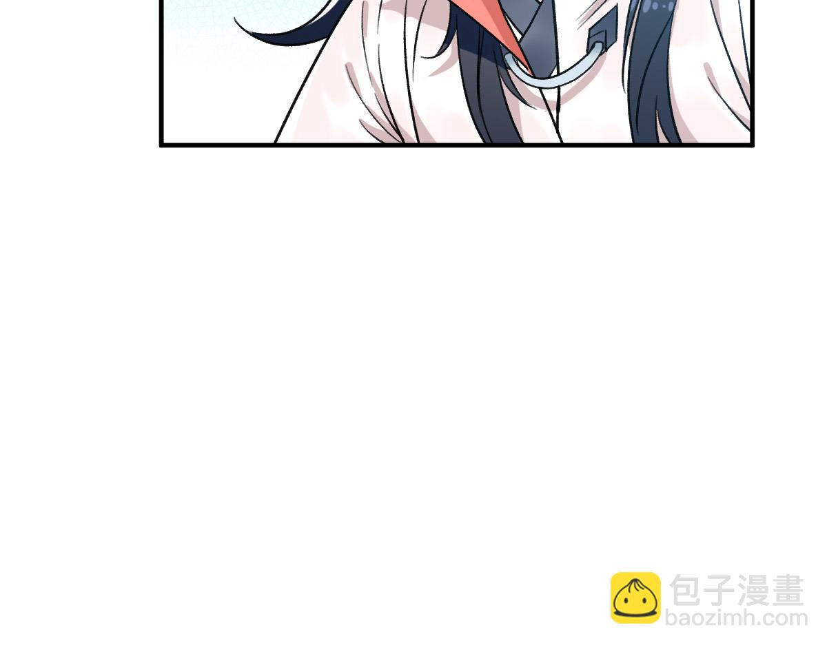 第26话 鬼蜮(1/4)-第27话