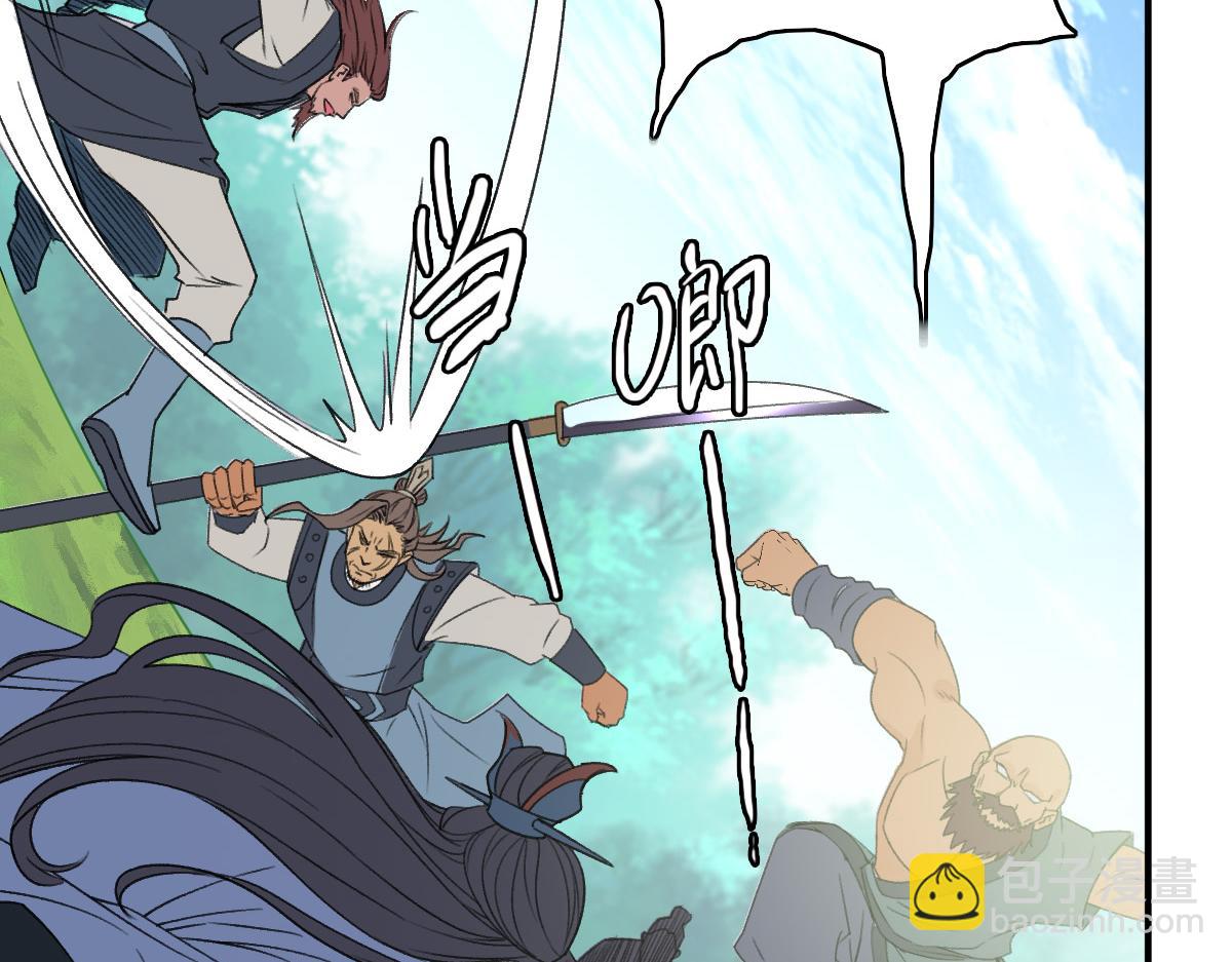 第28话 展露实力(1/4)-第29话