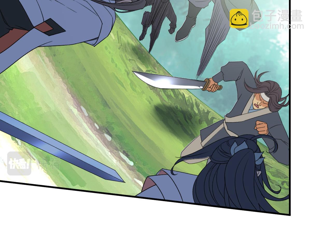 第28话 展露实力(1/4)-第29话