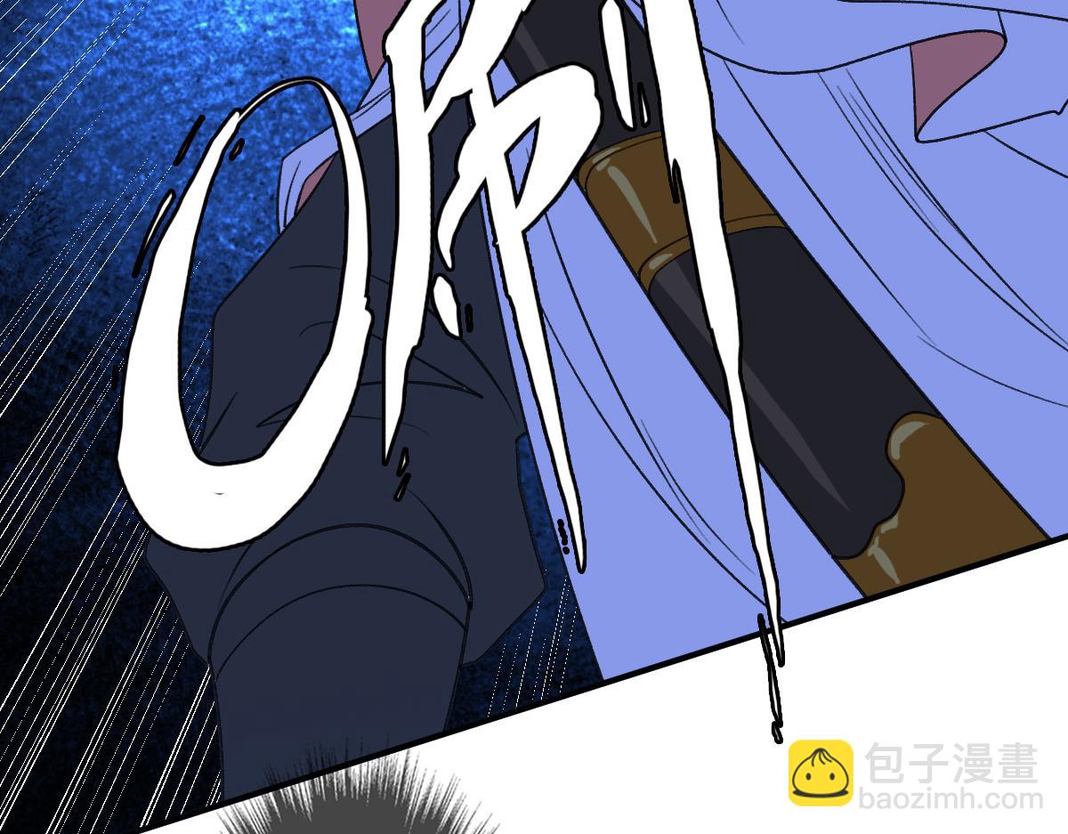 第28话 展露实力(1/4)-第29话