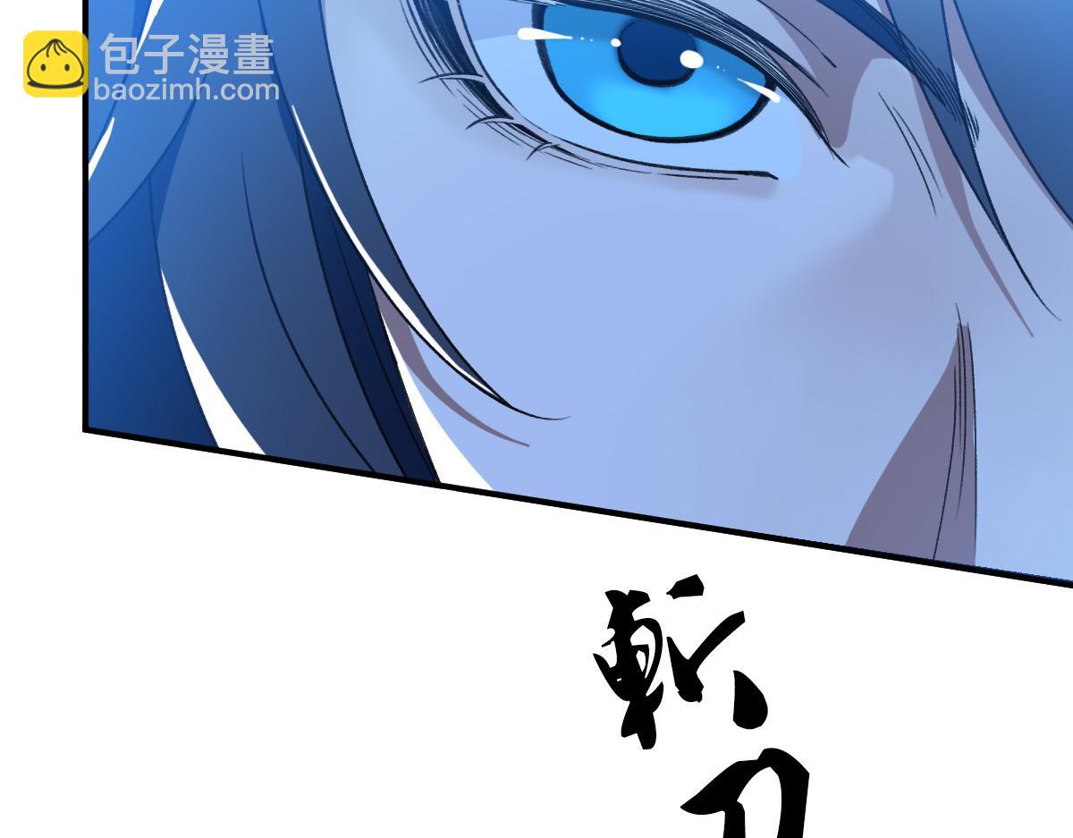 第28话 展露实力(1/4)-第29话