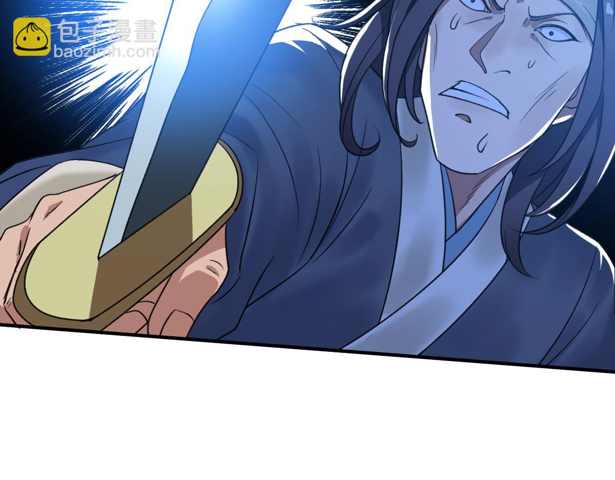 第28话 展露实力(1/4)-第29话