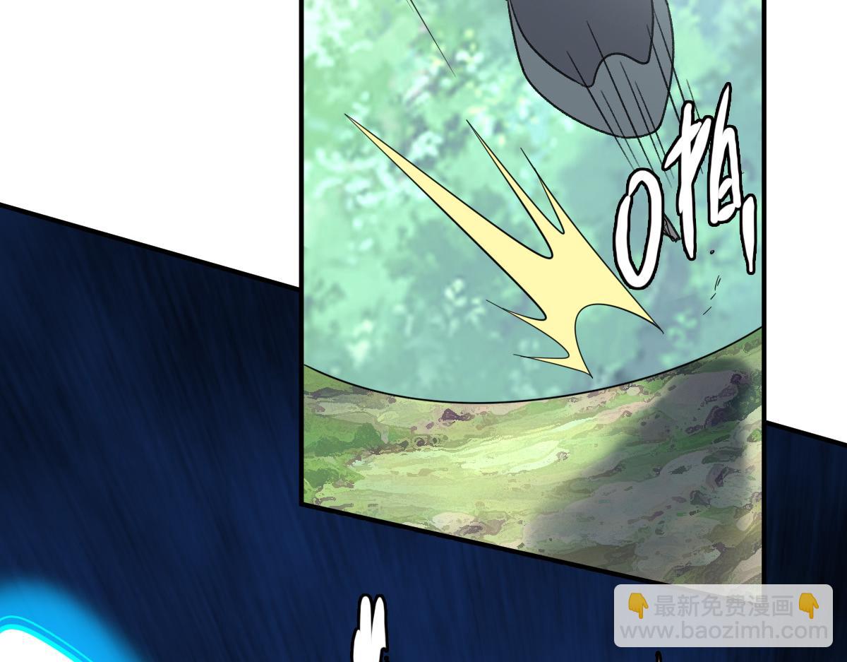 第28话 展露实力(1/4)-第29话