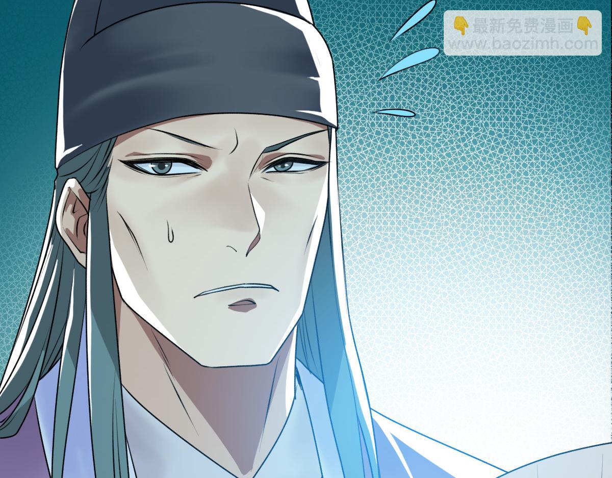 第28话 展露实力(1/4)-第29话