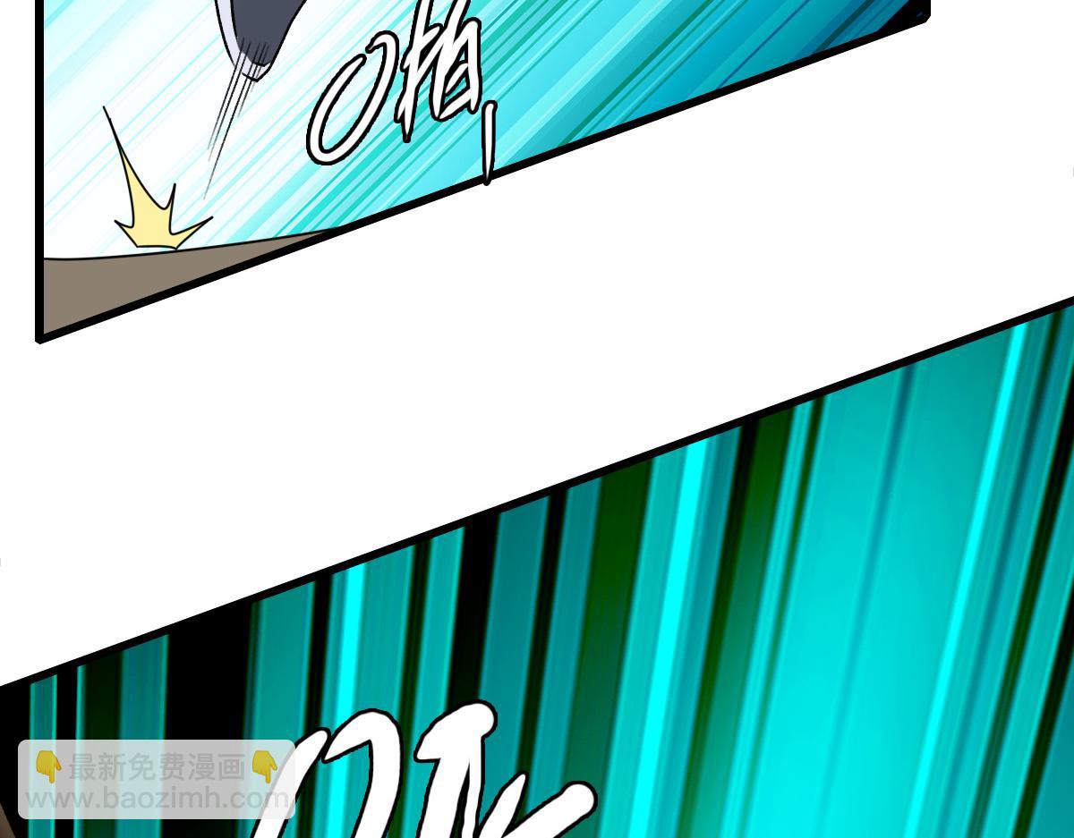 第30话 冲突(1/4)-第31话