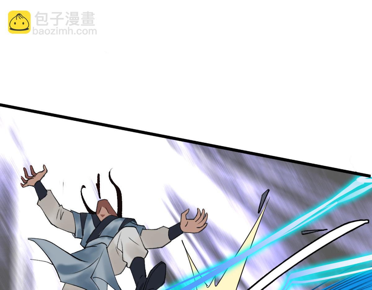 第30话 冲突(1/4)-第31话