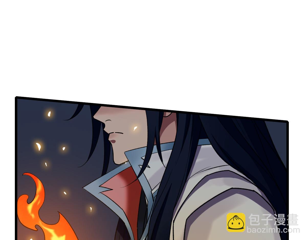 第32话 前辈(1/4)-第33话