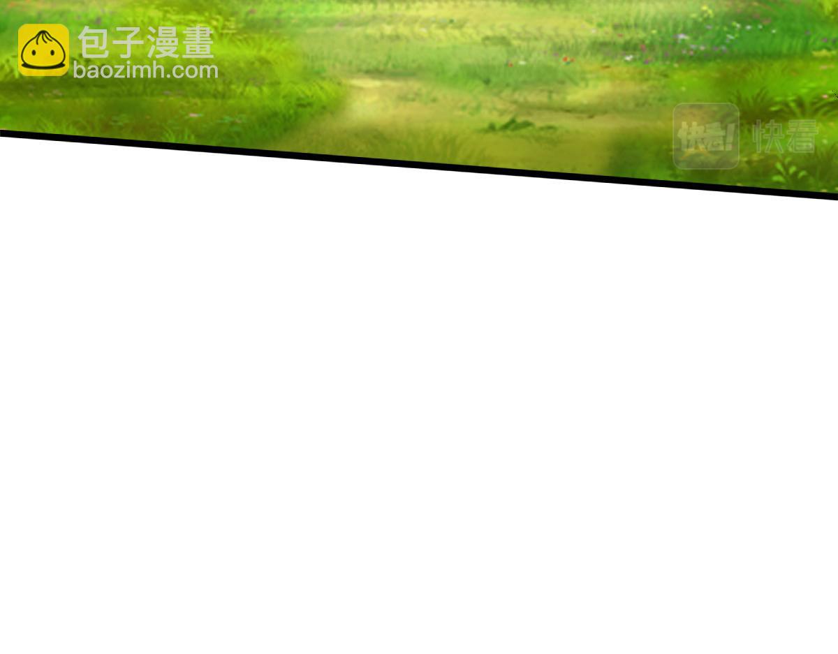 第32话 前辈(1/4)-第33话