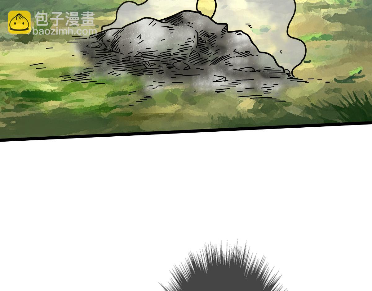 第32话 前辈(1/4)-第33话