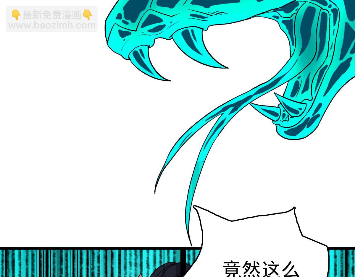 第34话 唤雷(1/4)-第35话