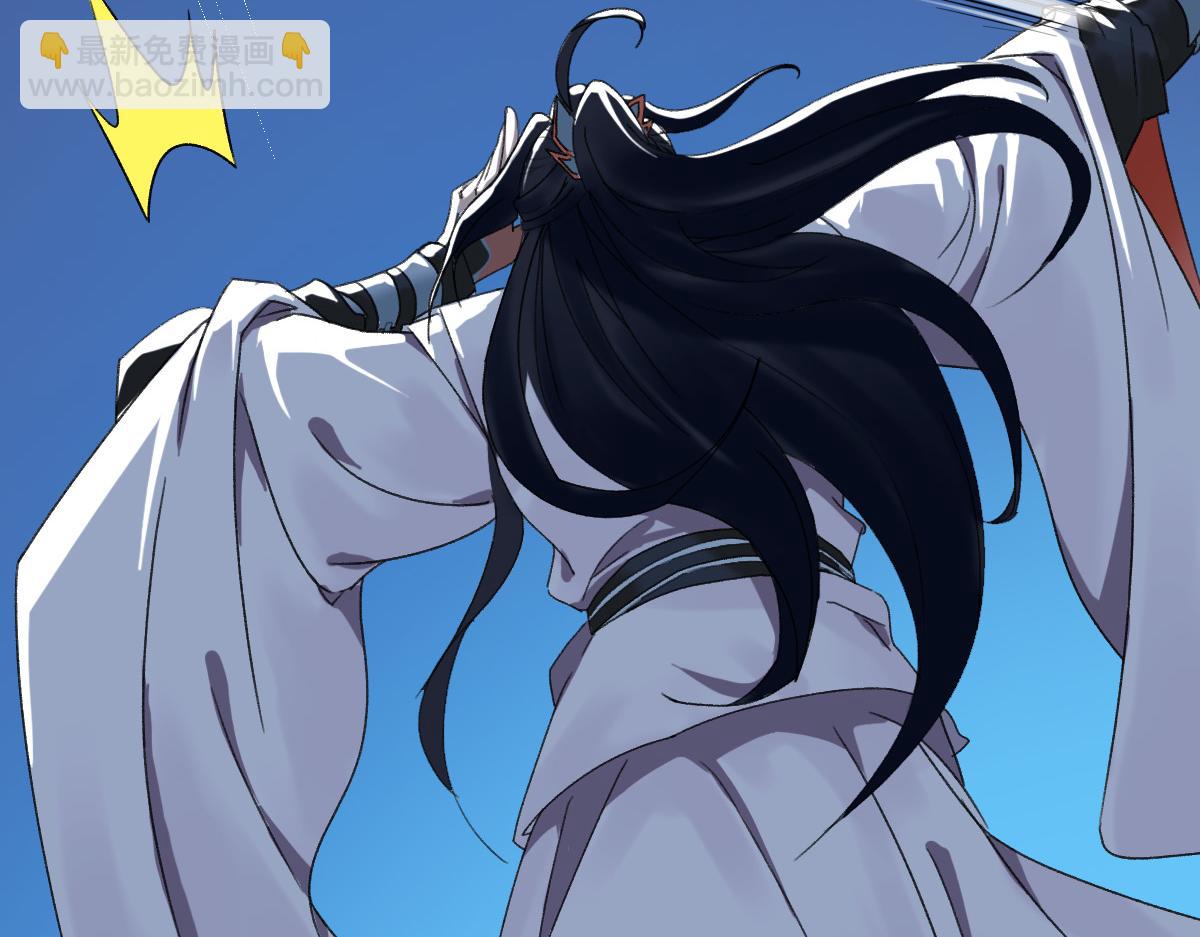 第34话 唤雷(1/4)-第35话