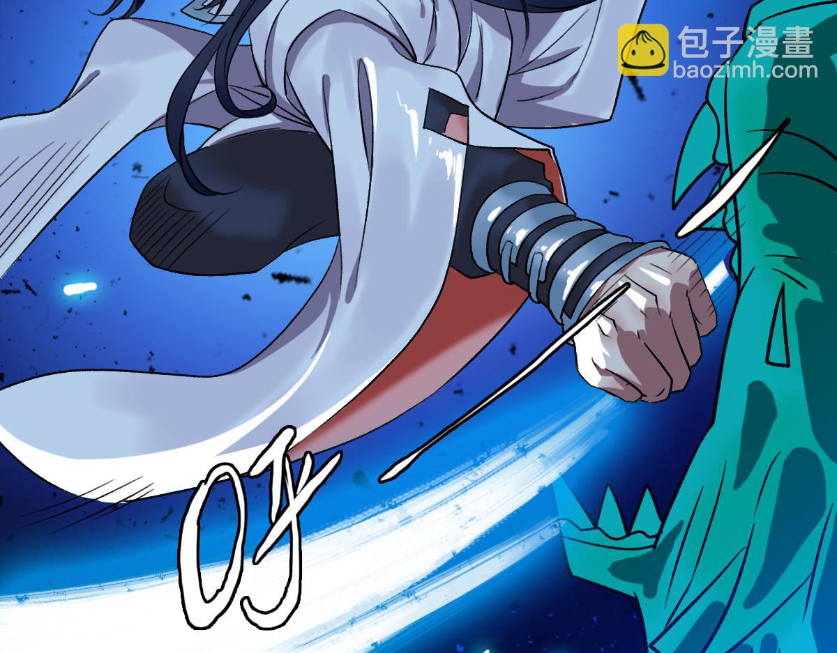 第34话 唤雷(1/4)-第35话