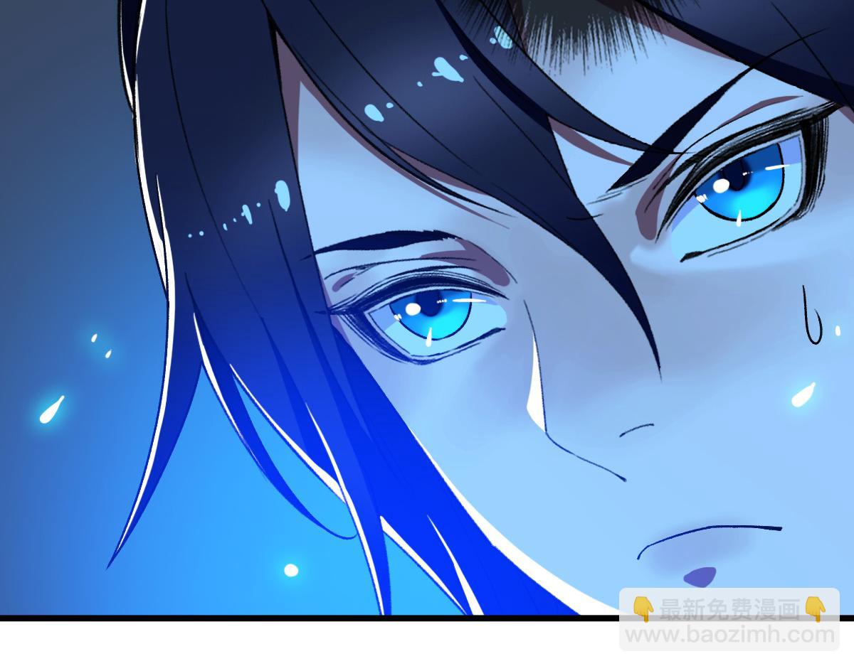 第34话 唤雷(1/4)-第35话