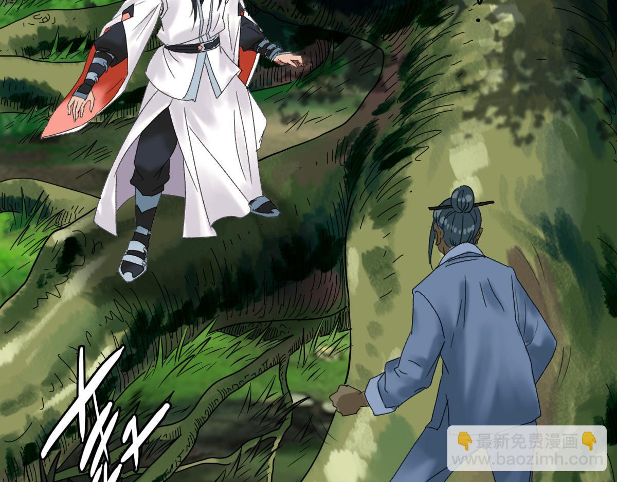 第34话 唤雷(1/4)-第35话