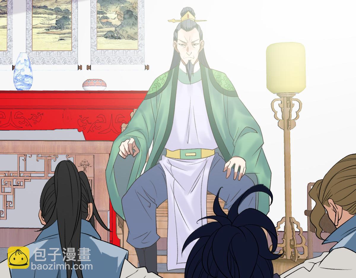 第36话 竞争者(1/3)-第37话