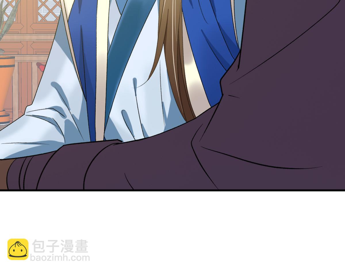 第38话 讨伐蛇妖(1/4)-第39话