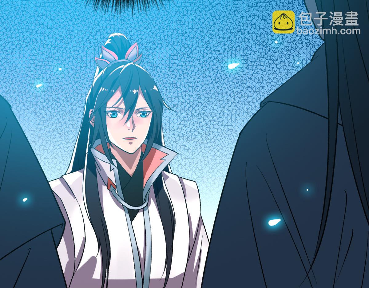 第38话 讨伐蛇妖(1/4)-第39话