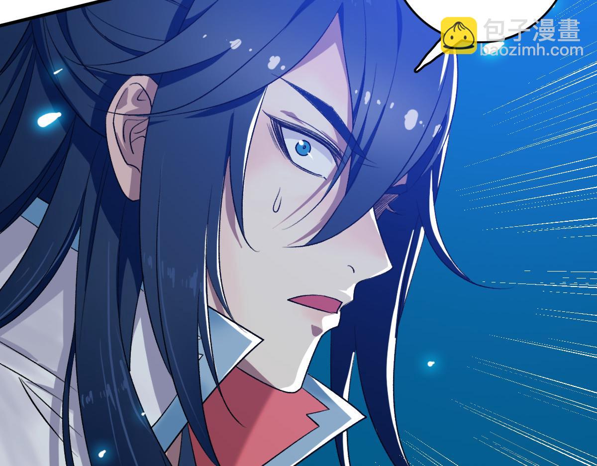 第38话 讨伐蛇妖(1/4)-第39话