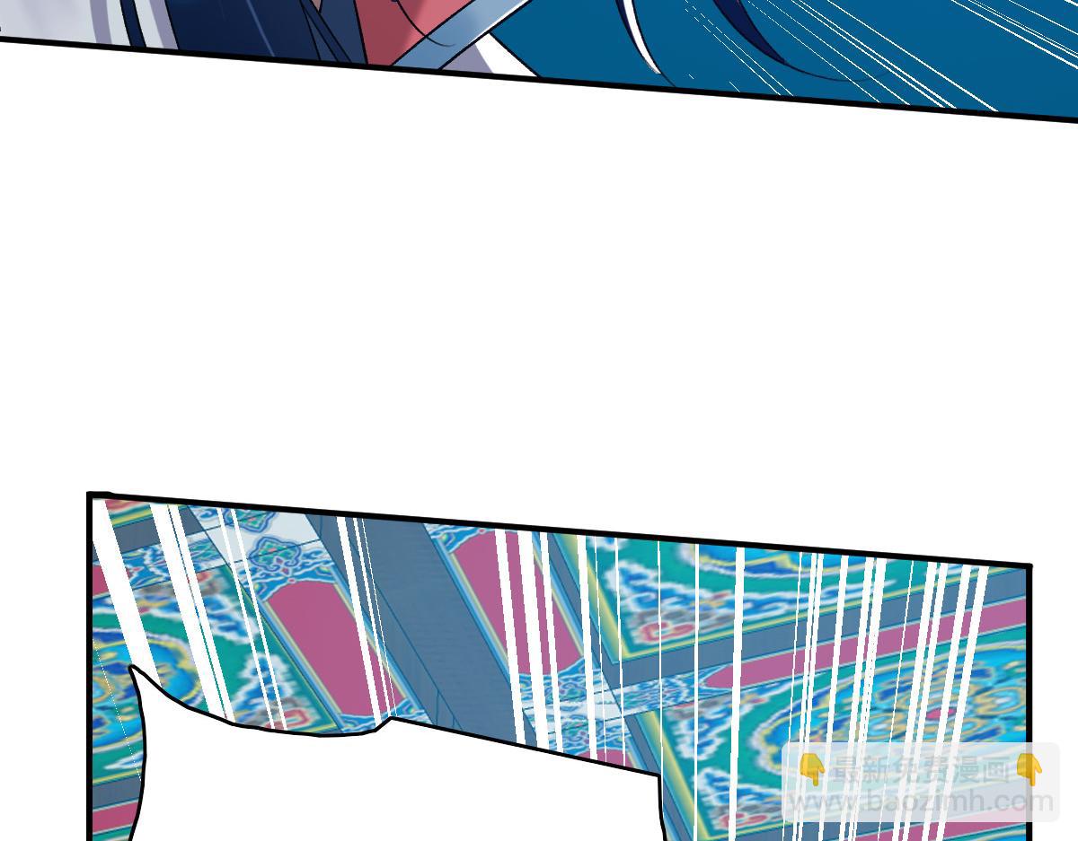 第38话 讨伐蛇妖(1/4)-第39话