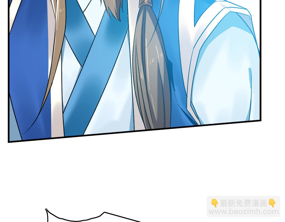 第38话 讨伐蛇妖(1/4)-第39话