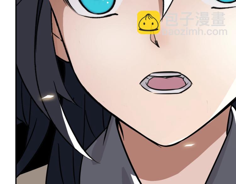 第4话 考核(1/4)-第5话