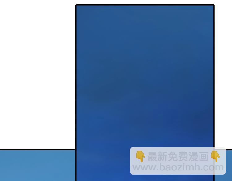 第4话 考核(1/4)-第5话