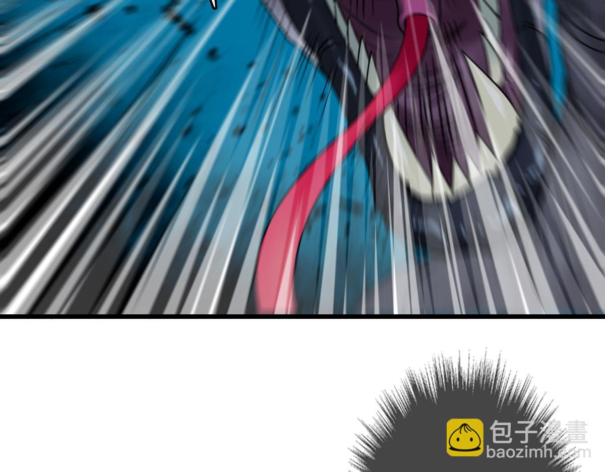 第40话 杀蛇分尸(1/4)-第41话