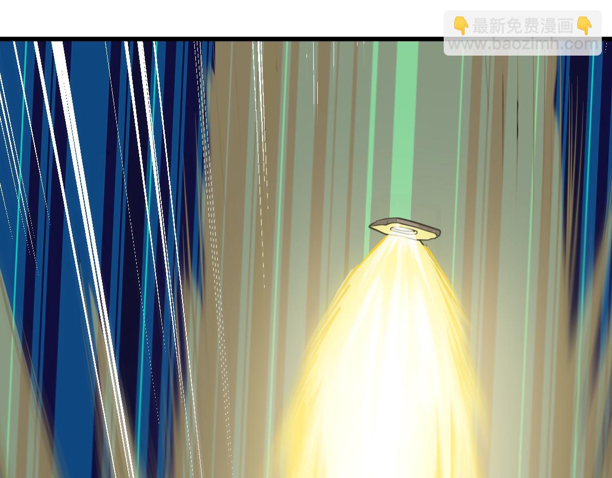 第40话 杀蛇分尸(1/4)-第41话