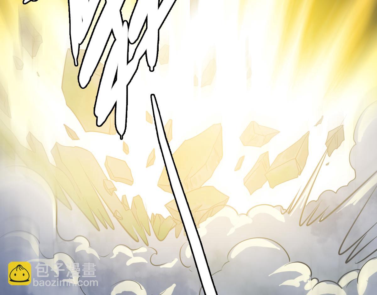 第40话 杀蛇分尸(1/4)-第41话