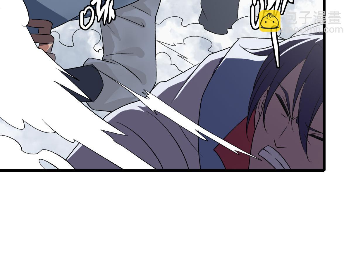 第40话 杀蛇分尸(1/4)-第41话